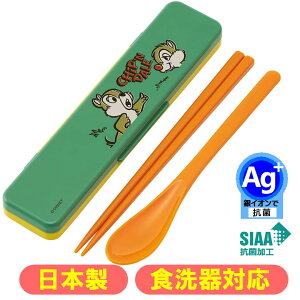 RrZbg `bv&f[ g R fBYj[ LN^[ CCS3SAAG { ̖ȂXv[ XP[^[