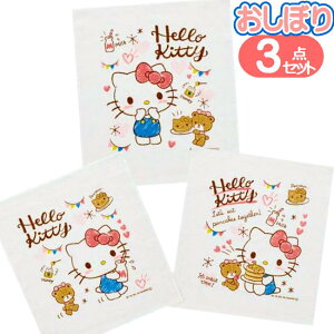 ڂ^I n[LeB ^C OAC1T XP[^[ ڂZbg 3Zbg TI LN^[ ^I  ٓ