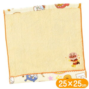 Ap} ^InJ` ݂Ȃ̂Ƃ K[[  25×25cm LN^[ ObY ς܂ ^I ~j^I