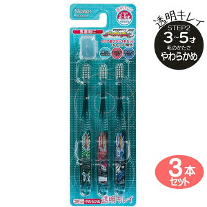 VJI Z uV NA qp Lbvt 3{Zbg 炩 LN^[ XP[^[ p TBCR5T