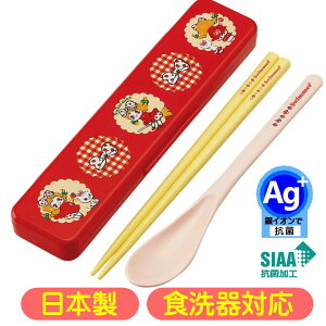 RrZbg SWIMMER XC}[ ܂ LN^[ ObY XP[^[ CCS3SAAG R { ̖Ȃ Xv[