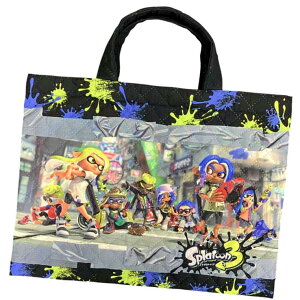 スプラトゥーン3 レッスンバッグ キルト サンアート SPT-1195 お稽古バッグ 任天堂ゲーム キャラクター おけいこバッグ 習い事バッグ キッズ 小学校 男の子 体操服入れ キルティング