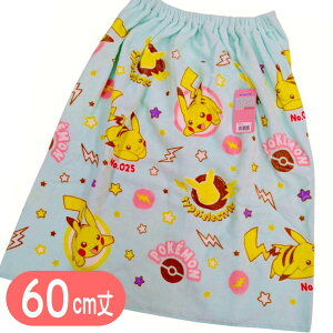 bv^I |PbgX^[ sJ`E O4795 ^I |P LN^[ v[^I  }L^I 60cm ~g