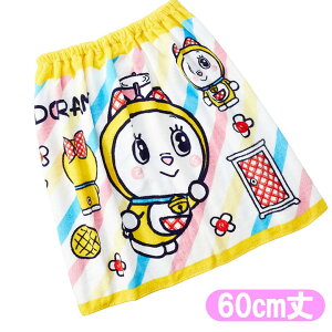 bv^I LbY h~ CG[ 60cm ^I h LN^[ v[^I 