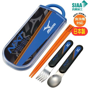 gIZbg ~Ym u[IW TACC2AG XP[^[ MIZUNO R XCh H@Ή { Ag+ CI