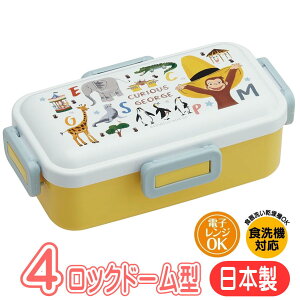 `{bNX ̃W[W ZOO PFLB6AG XP[^[ G{ Aj LN^[ ObY 4_bN h[^ ٓ R {