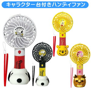 LN^[ tnfB@ nfBt@ Ɩb Xk[s[ v[ USB[d@ lbNXgbvt