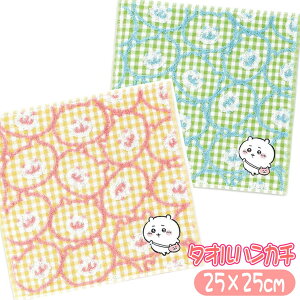  ^InJ` |VFbg LN^[ ͂񂩂 nh^I K[[ AbvP hJ pC iKm ^Ip