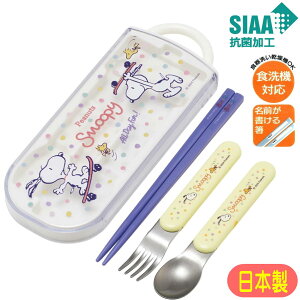 gIZbg Xk[s[ XP[g{[h TACC2AG XP[^[ R XCh H@Ή { SNOOPY LN^[ ObY