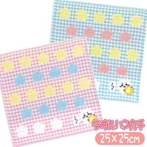  ^InJ` X^[ LN^[ ͂񂩂 nh^I K[[ AbvP hJ pC iKm ^Ip