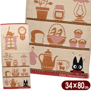 ̑} tFCX^I VFt WW  34×80cm X^WIWu ObY LN^[ ^I AbvP hイ