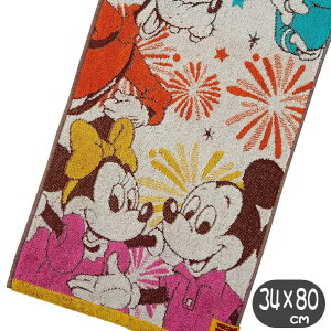 tFCX^I EFJh[  fBYj[ ObY LN^[ RۖhLH 34×80cm O^I 4992272752731