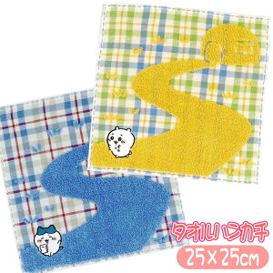  n` ^InJ` `FbN LN^[ ͂񂩂 nh^I K[[ AbvP hJ pC iKm ^Ip