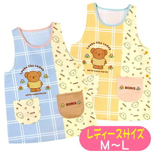 Gv ~btB[ {X miffy LN^[  TCh{^ ԂGv OCX ۈm  킢 | 351953