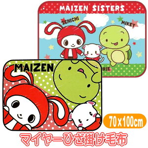 ܂VX^[Y Ђ| }C[ ѕz Ђ NH[^[Pbg }CNtg }CN LN^[ uPbg {^t o_C