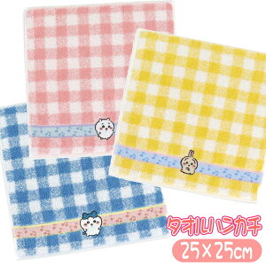  n`  ^InJ`  LN^[ ͂񂩂 nh^I AbvP hJ pC iKm ^Ip