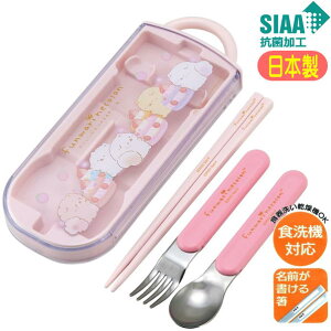 gIZbg ӂ˂ TACC2AG XP[^[ R XCh H@Ή { TGbNX LN^[