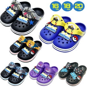 �|�P�b�g�����X�^�[ EVA �T���_�� �|�P���� �L�����N�^�[ �L�b�Y �s�J�`���E ���b�N�E�U �Q���K�[ ���U�[�h�� ���J���I �����X�^�[�{�[�� �q���p