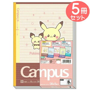 |PbgX^[ LpXm[g 5pbN hbgr Br |Ps[X 414404001 VEm[g |P LN^[