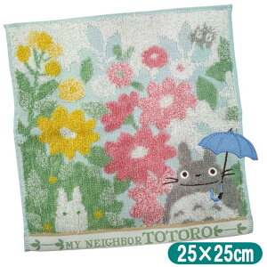 ƂȂ̃gg ԌiF ^InJ` X^WIWu LN^[ ^I ~j^I  25×25cm 1005048800