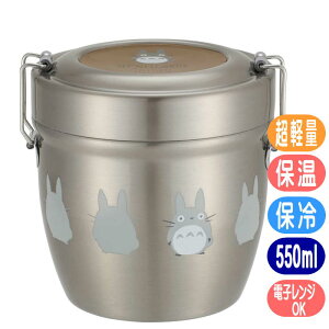 ƂȂ̃gg VGbg y ^ XeX ǂԂ `W[ Wu LN^[ XP[^[ STLBD6AG R ۉٓ 550ml ^