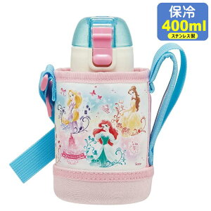 XeX{g KSTCH4 vZX Jo[t _CNg{g X|[c{g fBYj[ LN^[   400ml XP[^[