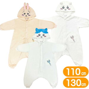   t[X LN^[ RXv  n` TUbN TS}C[ qp LbY  Ȃ肫 110cm 130cm