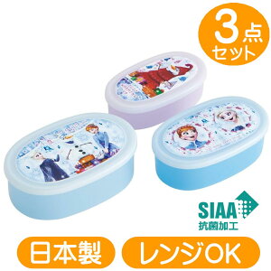 V[e AiƐ̏ SRS3SAG XP[^[ 24 fBYj[ vZX LN^[ R ۑe 3g e `{bNX { ٓ