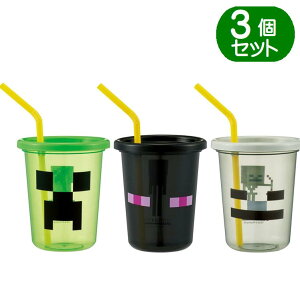 }CNtg Xg[t ^u[ XP[^[ SIH3ST { Minecraft LN^[ ObY 320ml 3Zbg N[p[ G_[}