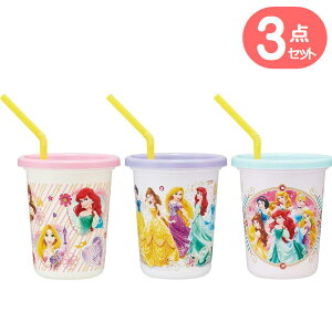 vZX Xg[t ^u[ XP[^[ SIH3ST fBYj[ LN^[ ObY 320ml 3Zbg p[eB sNjbN AEghA