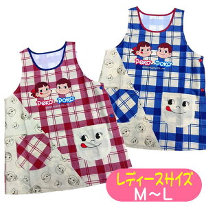 Gv yR yR |R LN^[ TCh{^ ԂGv OCX ۈm  킢 | 353307 Peko&Poko