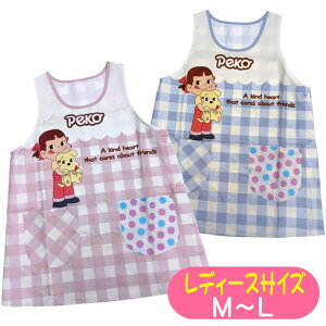 Gv yR yR |R LN^[ TCh{^ ԂGv OCX ۈm  킢 | 353308 Peko&Poko