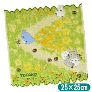 ƂȂ̃gg ^InJ` ʂ蓹 25×25cm X^WIWu LN^[ ^I ~j^I  1005038900