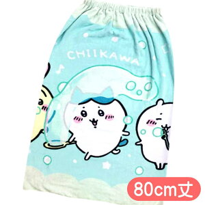 bv^I  ̂V{ 80cm ^I n` ETM LN^[ v[^I  TbNX