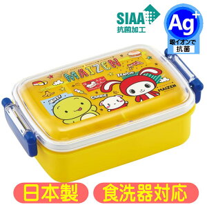 ܂VX^[Y ٓ ӂƃt^ ^Cg `{bNX XP[^[ RBF3ANAG R ܂ ObY LN^[