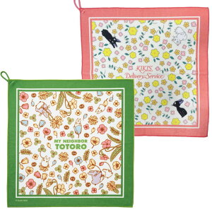 ؂؂NX ƂȂ̃gg {^jJgg ̑} WW {^jJWW  `NX X^WIWu LN^[ ObY ٓ