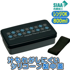 `{bNX }X^[s[XRNV SSL9 XP[^[ { VRu^ 800ml R ٓ 19.5cm t e Yp