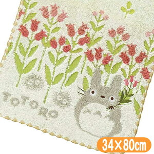 ƂȂ̃gg tFCX^I   34×80cm Wu ObY LN^[ ^I AbvP 1005035100
