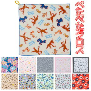 ؂؂NX LN^[  `NX fBYj[ TI [~ ~btB[h W[W yR gƃWF[ ٓ