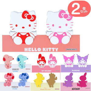 LN^[ _CJbg Nbv 2Zbg TX^[ TI Xk[s[ fBYj[ [~ New Life Collection 