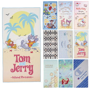 W[V[g LN^[  NCbNhC ^IV[g TI fBYj[ vZX `sI h [  z ^I