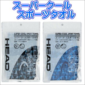 HEADwbh X[p[ N[X|[c^I Ђ⊴^I MǑ΍ COOLX|[c AEghA