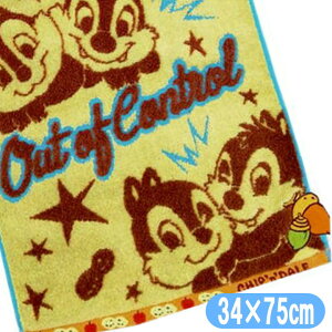 `bv&f[ tFCX^I fBYj[ LN^[ ^I vCt[h 4110F752  UCHINO