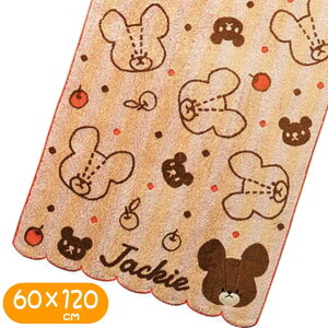 ܂̂ oX^I WbL[ƃAbv WK[h^I G{ LN^[ ObY  60×120cm 4992272690941
