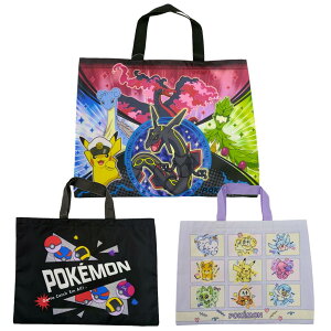 |P bXobO |PbgX^[ LN^[ ̑ |GXe g[gobO mÃobO obO KobO }V