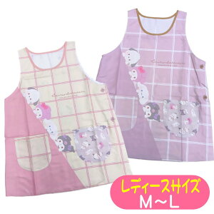Gv TI LN^[ TCh{^ ԂGv OCX ۈm  킢 | 353317 }CfB N~ Vi[ |`bR