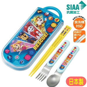 gIZbg pEEpg[ TACC2AG XP[^[ 25 R XCh H@Ή { pEpg LN^[ ObY ͂ Xv[ tH[N