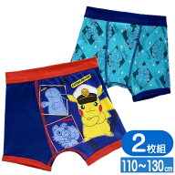ポケットモンスター ボクサーパンツ 男児 プリントパンツ 2枚組 ポケモン キャラクター グッズ ボクサー…