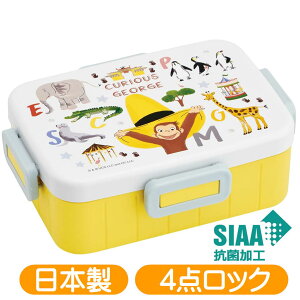 `{bNX ̃W[W ZOO YZFL7AG XP[^[ 4_bN G{ Aj LN^[ R 650ml { ٓ