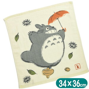 ƂȂ̃gg K[[ EHbV^I їgg nh^I X^WIWu ObY LN^[ {  ^I